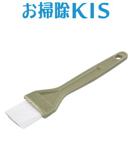 X[p[SALE͑I |pnP ѕ4cm̑nP Cɓh ɓhL΂ϖi ܓhzp|(nP) KxȃRVw^ɂvdl 