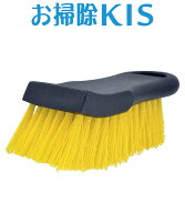 スーパーSALE中は送料無料！ 10年使える高耐久 からり床 カラリ床 ブラシ お風呂掃除 溝の汚れ 水だけで…