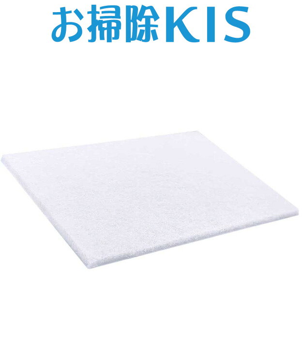 楽天市場 スポンジ キッチン シンク 人工大理石 研磨ゼロ 傷つかない プロ仕様 風呂 Ihコンロ 洗面ボウル 陶器 艶出し 台所 カウンター 食器 自転車 水槽 水垢取り 石けんかす 蛇口磨き フローリング 電子レンジ 掃除 浴槽 撥水コーティング後に最適 ホワイトパッド 標準