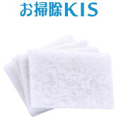 楽天出店16周年祭！送料無料 スポンジ キッチン シンク 人工大理石 無研磨 人造大理石 傷つかない プロ仕…