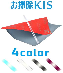 X[p[SALE͑I Ȃ V[͂ V[ C CƂ |XeBbN n[tTCY pϐy[p[t Cy[p[ ԑ| RQ C 