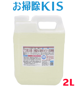 木材 カビ お風呂用洗剤の人気商品 通販 価格比較 価格 Com