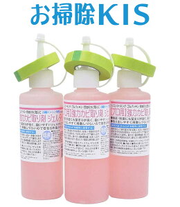 風呂 浴槽 掃除 カビ取り 防カビ剤の人気商品 通販 価格比較 価格 Com 風呂 浴槽 掃除 カビ取り 防カビ剤の人気商品 通販 価格比較 価格 Com
