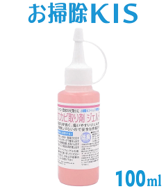 送料無料 あす楽 塗って流すだけ カビ取りジェル スプレーより強力 100ml 業務用カビ取り剤 カビ取り ジェルタイプ 浴室 風呂 ゴムパッキン 目地 壁紙 カビキラーで落ちないカビ 密着 かびとりいっぱつ カビ防止効果付き 高濃度カビ取りジェル お掃除 カビ取り方法 大掃除