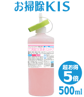 5倍増量500ml カビ取りジェル 業務用 スプレーより強力! カビ取り剤 カビ取り ジェル 浴室 風呂 ゴムパッキン プロ仕様 おふろ 目地 壁紙 カビ取り一発 かびとりいっぱつ カビ防止効果付き 高濃度カビ取りジェル 大容量500g お掃除プロ愛用 オリジナル カビ取り方法 大掃除