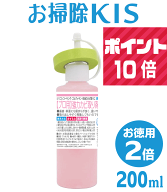 楽天出店16周年祭！送料無料レビュー1,433件突破 業務用サイズ200g 超密着 最強のカビ取りジェル 防カビ…