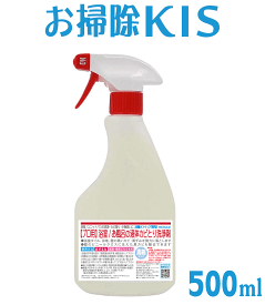 送料無料 あす楽 カビ取り剤 ジェルのように垂れずに超密着！ 泡噴射タイプ カビ取りスプレー 浴室 風呂 壁紙 壁クロス カビ取り 強力 バス カビキラー カビハイターより低臭で安全 カビ取り一発 かびとりいっぱつ 液体カビ取り泡スプレー 500ml お掃除 カビ取り方法 大掃除