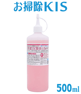 お風呂 排水溝 クリーナー お風呂用洗剤の人気商品 通販 価格比較 価格 Com