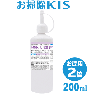 X[p[SALE͑I CƂ NU[200g C C ER VN̂  C   Lb` ֌ hA KX   AJ 낱 oX