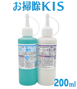 X[p[SALE͑I Ɩp ͐CN[i[ 2_Zbg CNU[{C_WF 200ml C   ؏ AJ CƂ C hA XeX ER