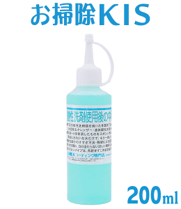 X[p[SALE͑I Ɩp a a a AJ CƂ̂Eph _܎gp̒a AJ ϐF𖢑Rɖh ϐFh~ϐF\h 200ml