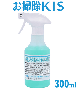 X[p[SALE͑I Ɩp a a a AJ CƂ̂Eph _܎gp̒a AJ ϐF𖢑Rɖh ϐFh~ 300ml 