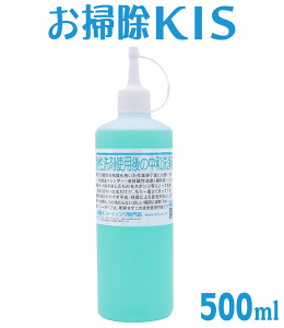 X[p[SALE͑I Ɩp a a a AJ CƂ̂Eph _܎gp̒a AJ ϐF𖢑Rɖh ϐFh~ 500ml 