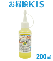 楽天市場】業務用 水垢取りの通販