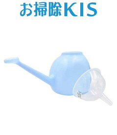 楽天市場 じょうろ 日用品雑貨 文房具 手芸 の通販