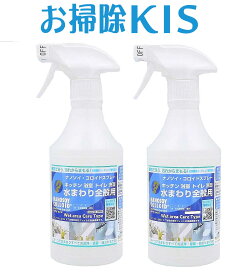 楽天市場 赤ちゃん 浴槽 洗剤の通販 楽天市場 赤ちゃん 浴槽 洗剤の通販