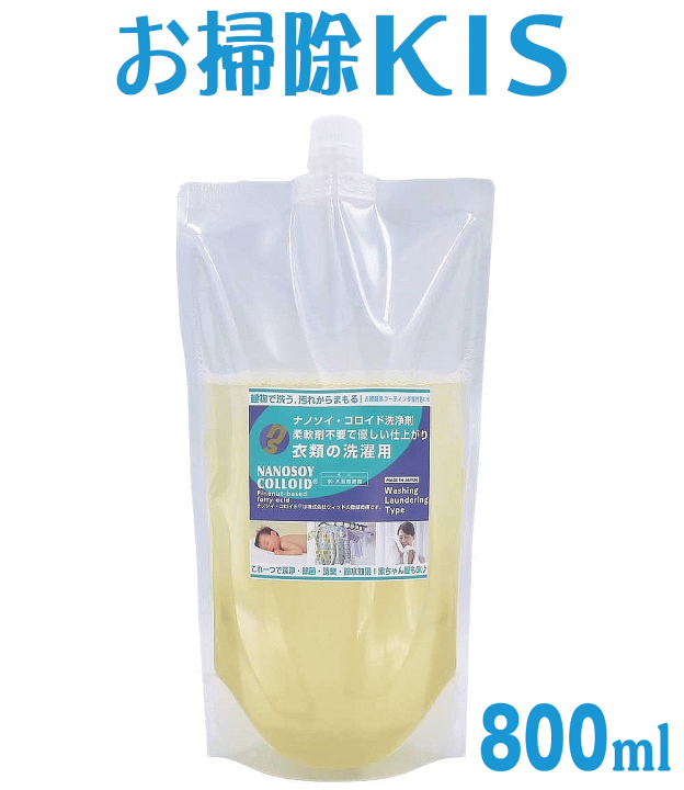 楽天市場】スーパーSALE中は送料無料！ エコ 川・海に流せる