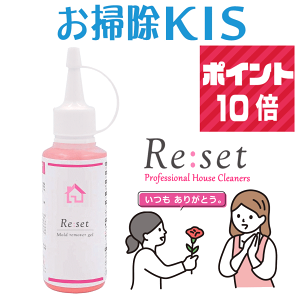 X[p[SALE͑I|Cg10{!! ]r[1346˔j! Re:set JrWF Zx  WF Jr тƂ肢ς Jrꔭ vdl Ɩp   