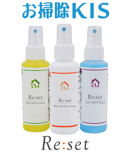X[p[SALE͑I Re:set Ɩp  R[eBO S3{Zbg ܂  h Lb` VN lH嗝 l嗝 C     gC KX R[e