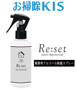 Re:set X[p[SALE͑I |Cg10{ Ɩp ŃXv[ AR[ AR[Xv[ AR[ŉt Y 70ȏ w g ^ ŗpAR[ ۃXv[