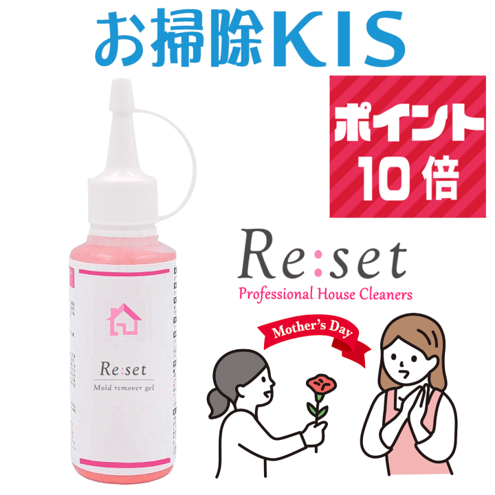 楽天市場】全国送料無料&ポイント10倍&即納 驚異の高評価 楽天市場】全国送料無料&ポイント10倍&即納 驚異の高評価