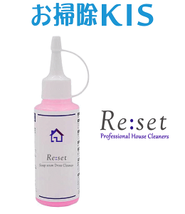 Re:set X[p[SALE͑I Zbg ΌJXE玉݃N[i[  C ֎q C C  sNʂ߂ ԃJr k ΂JX ra  | oX^u  ֌ 