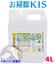 TZR50 タンク　錆取り剤付き TZR50 タンク 錆取り剤付き TZR50 タンク錆取り剤付き