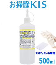 楽天市場】ガソリン タンク サビ 取り 剤の通販