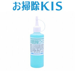 X[p[SALE͑I bNXȌʐ|E玉ꗎƂ AJ pt 200ml pN[i[ p \ AJ  WAXEtAR[eBȎO