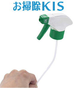 SALE! [ vpɂg₷Iy^CṽGRO[EΐFgK[iKXv[mYjṔzŉtEAR[ŉtEŗpAR[Ɏg AR[