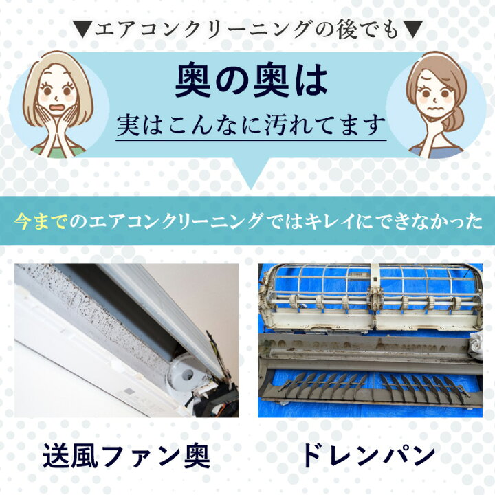 ダイキンのエアコン 12畳～200V完全分解洗浄済み、試運転済み綺麗です(^.^)