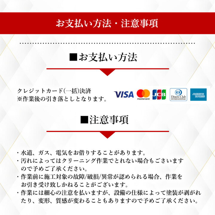楽天市場】【霧ヶ峰FZシリーズ 】完全分解クリーニング(霧ヶ峰FZ 