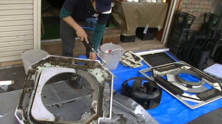 楽天市場】業務用天井埋め込み型エアコンクリーニング（パッケージ 