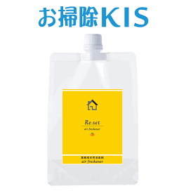 7/11まで終了間近！送料無料 詰替え用300ml Re:set 業務用 天然 消臭スプレー 消臭剤 ペット 柿タンニン ユニフォーム 消臭 柿渋 安全 トイレ 子供 ベッド ゴミ箱 布団 カーテン 生ゴミ 悪臭 介護 加齢臭 枕 寝具 強力 消臭力 尿 衣類 玄関 部屋 トイレ用 車 リセット ソファ