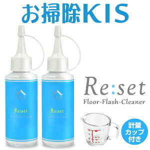 X[p[SALE͑I]!! Re:set @{  @|@  N[i[ p |{ @ {bg|@ |{h~R[eBOŃTT t[