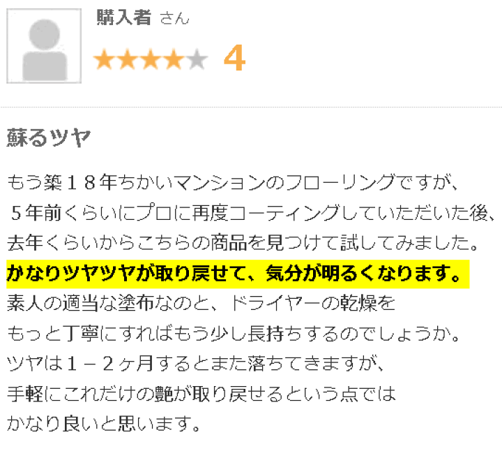 楽天市場】送料無料 SALE! とにかく簡単 堆積しない