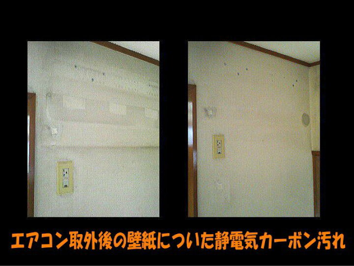 楽天市場 大掃除に最適 生活汚れスッキリ5点セット ドア 窓 照明 家具壁についた手アカ 手垢 黒ずみ タバコ ヤニ 線香 皮脂 油汚れに最適化されたハウスクリーニング 洗剤セット お掃除専門店ｋｉｓ 楽天市場支店