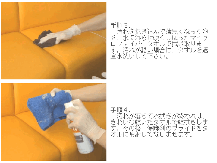 楽天市場】送料無料 SALE! 即納 有吉ゼミで紹介! 合皮ソファー