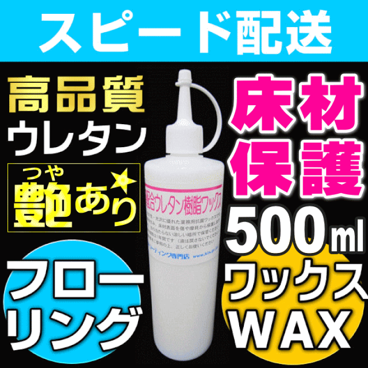 楽天市場】スーパーSALE中は送料無料！ 業務用 高耐久3年以上