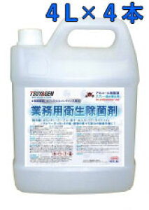 y@lpz₰@Ɩpqۍ 4L×4{AR[Zx66.6%EG^m[ExURjEziAR[ۍ܁j