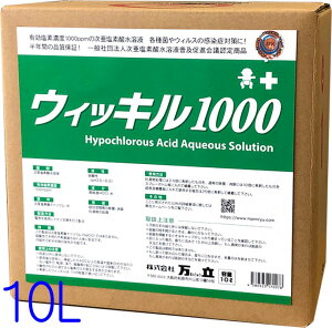 f_EBbL1000 10L@sہEt