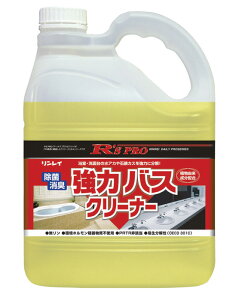 y@lpzC@R'SPRO̓oXN[i[@4L×3{