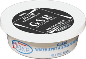 SMS Japan GSR ̃EREXeX̃TrGSR@W[GXA[@280g