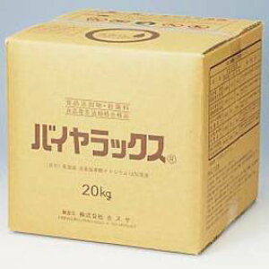 y@lzJYT@f_igE12@oCbNX@20kgsہEt