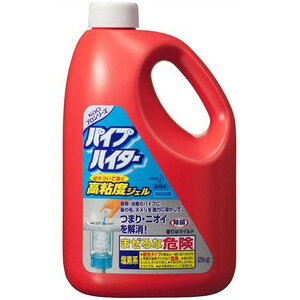 ԉ pCvnC^[SxWF@2kg@߂p@spCv܁t