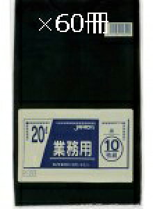 y@lzyP[Xz| 20L 520×600×0.03 10×60 WpbNXP22