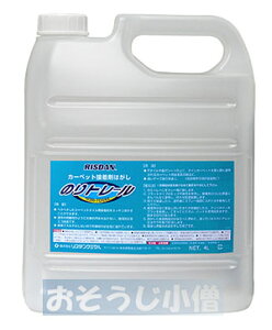 X_@̂g[@J[ybgڒ܂͂@4L