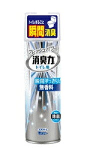 GXe[ L gCpXv[ yz330ml