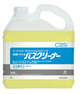 y@lzV[oCGX@ۂłoXN[i[@5L×3{