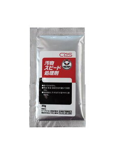 C×SV[oCGX Xs[h 30g×30܁sہEt